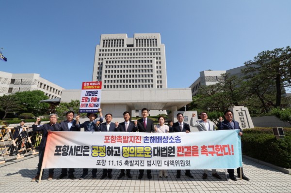 39abe51b04844ae96feeddb681994741_1749626745_2021.jpg