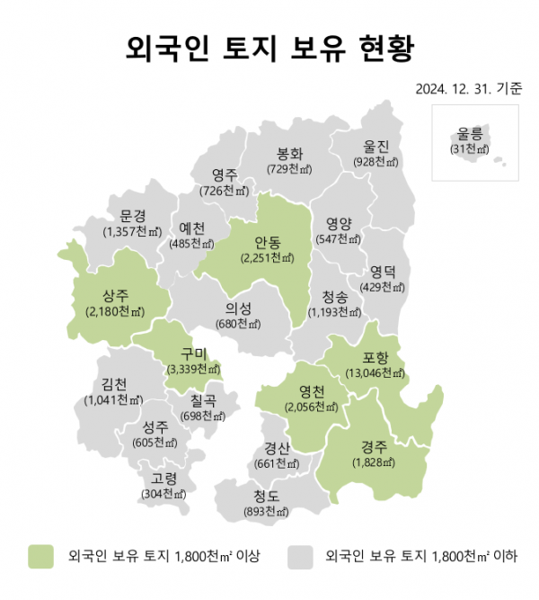 446cf95edf59d87cadfb8c39968e4ae3_1750646288_4271.png