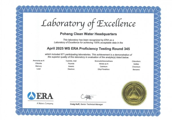 eef954f1d16e3aa7f4542fbfd9715bd8_1750922283_409.jpg