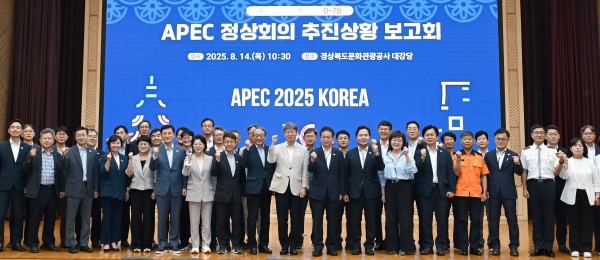 37e67524200fc18dbcaa16eb2673359d_1755155151_7489.jpg